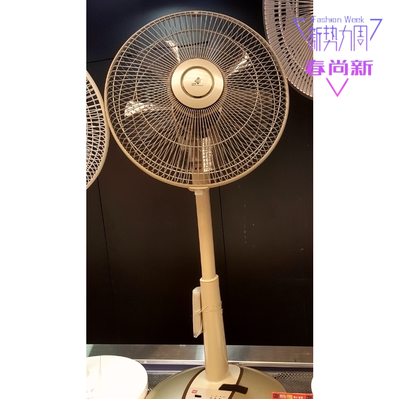 KKDK P30KH seat beautifully fan Super Alleru-buster filter screen remote control electric fan 