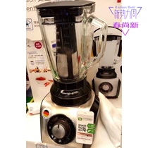 BOSCH BOSCH MMB64G3MGB silent mixer smoothie chopped mixing ingredients cooking machine