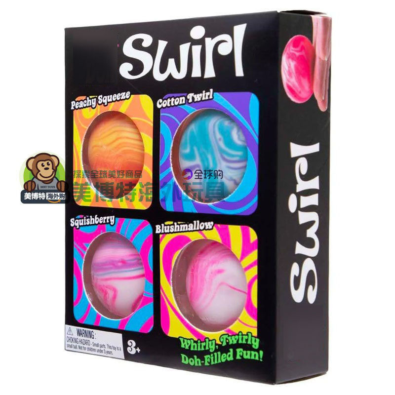 In Stock Needoh Schylling Same Model Replica Sensory Stress Relief Ball Toy Blind Box Squishy Toy