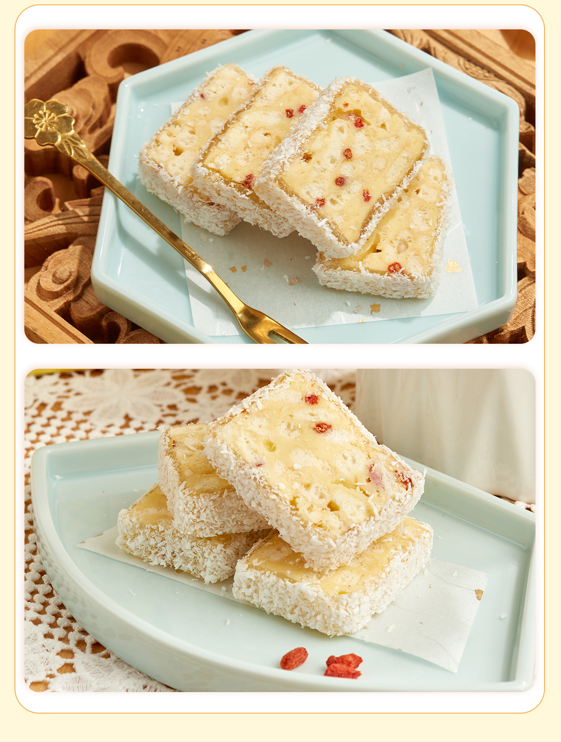 点都德椰香牛轧糖饼网红零食糕点心广州手信