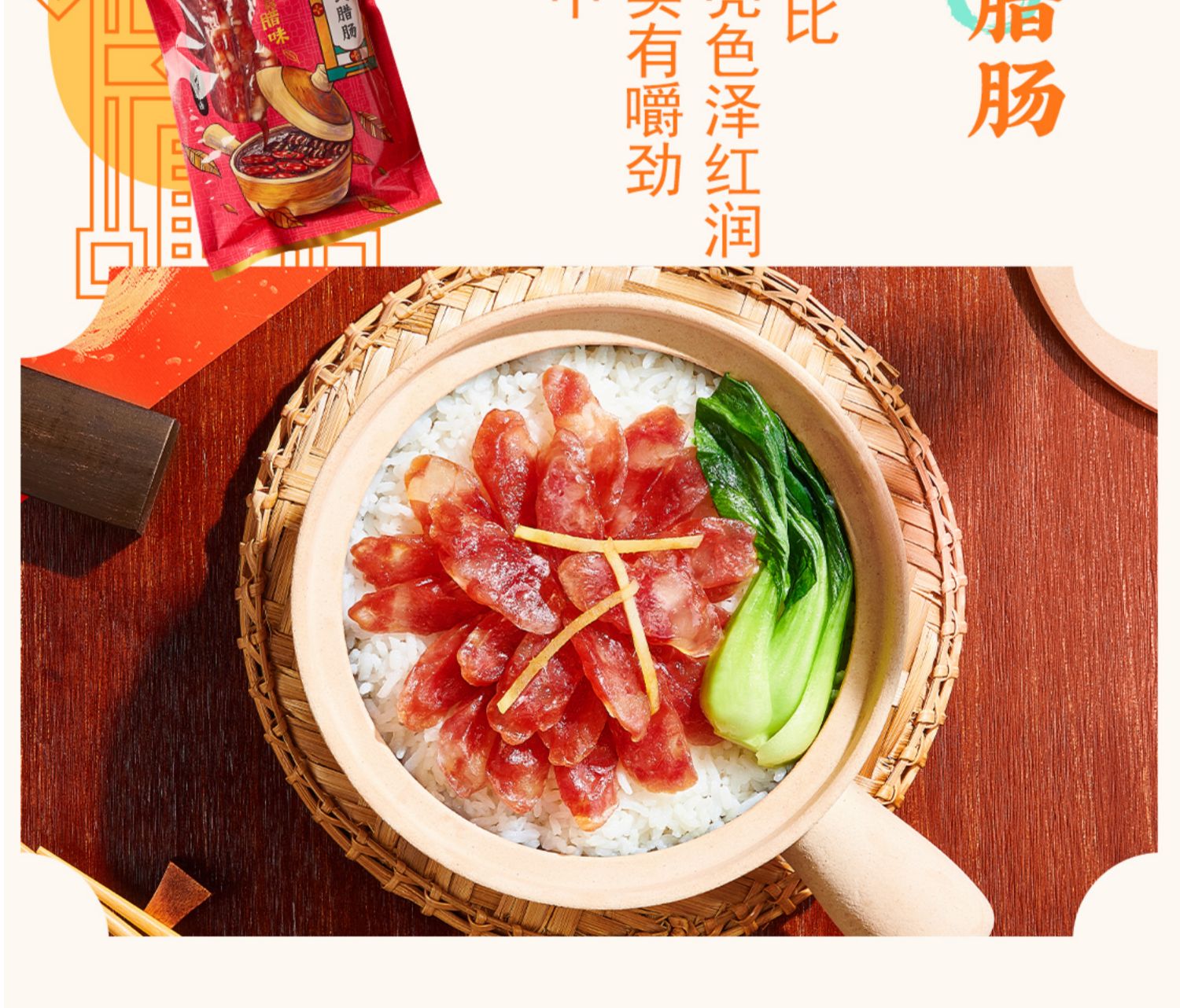 点都德旗舰店糕点手信礼盒套装零食伴手礼