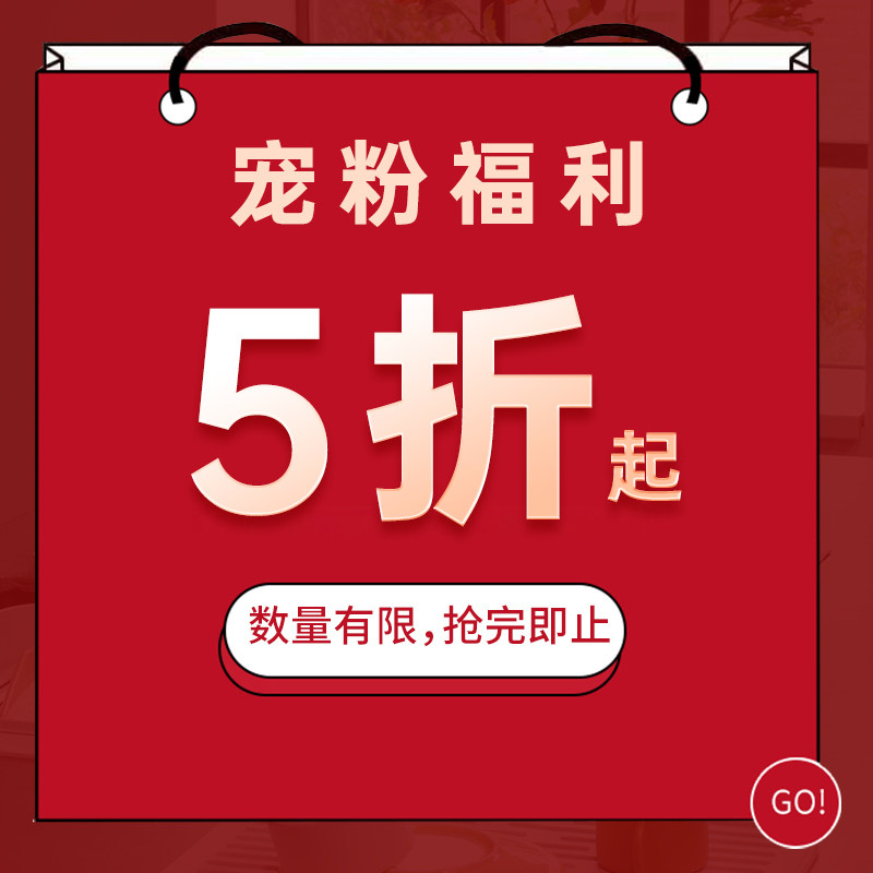 brabantia Berbers imported household creative kitchen utensils lucky bag