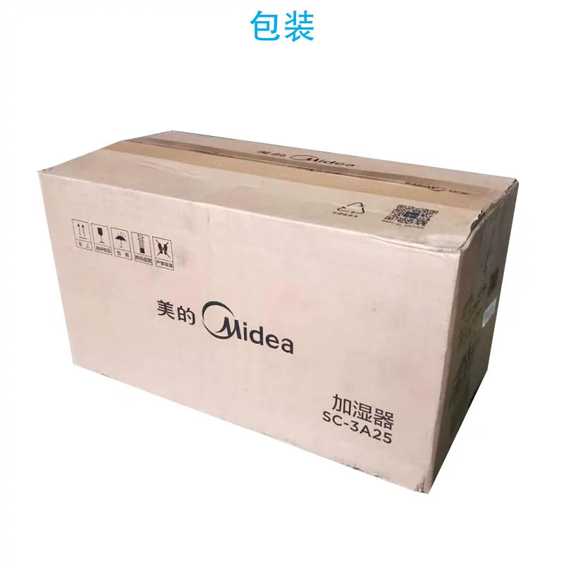 Máy làm ẩm Midea Midea SC-3A25 3A50 Công suất lớn Văn phòng Máy tạo độ ẩm không khí siêu yên tĩnh - Máy giữ ẩm