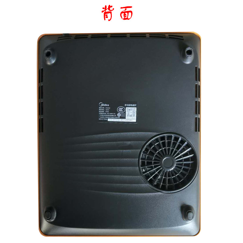 bếp hồng ngoại midea Midea / Midea C21-SN2105 / RT2169 / Simple101 nhà bếp cảm ứng công suất cao đa chức năng Ý tưởng từ khóa