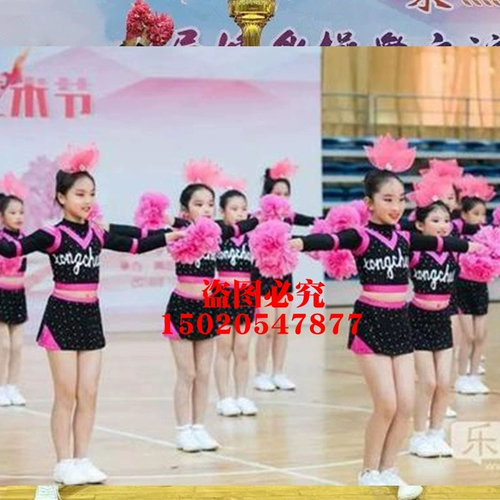 La La Ka La La Team Game Service Женская конкурентоспособное здоровье эстетическое исполнение танце