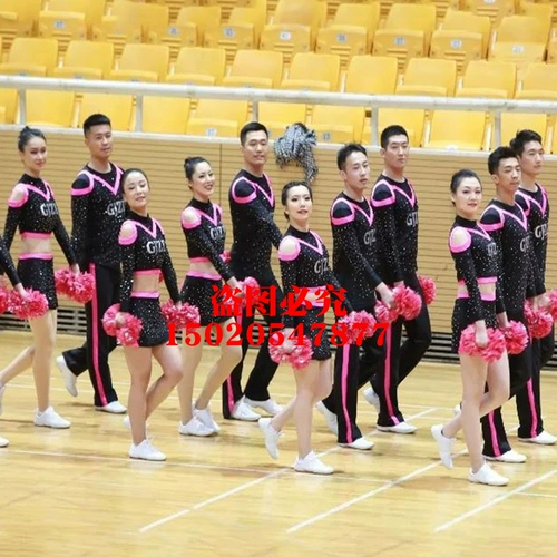 La La Ka La La Team Game Service Женская конкурентоспособное здоровье эстетическое исполнение танце