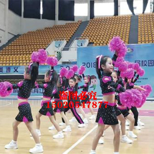 La La Ka La La Team Game Service Женская конкурентоспособное здоровье эстетическое исполнение танце