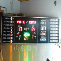 160*75 all-in-one case wireless scoreboard has the advantages of high brightness high visibility low power consumption and long service life.