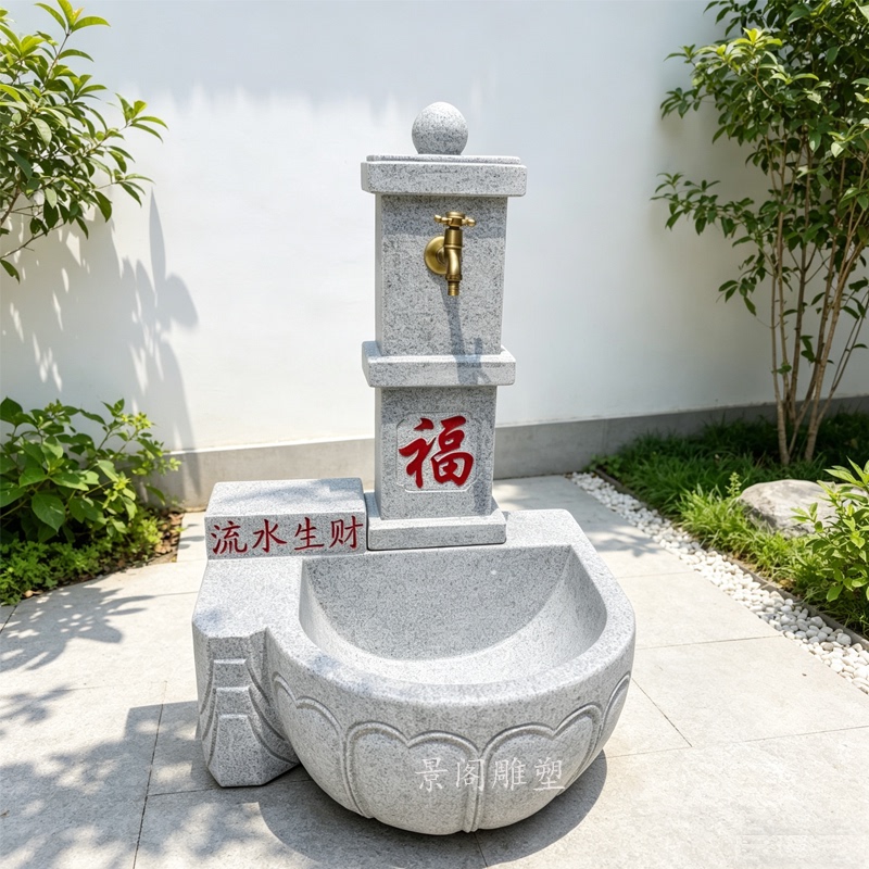 Stone Carving Granite Washbasin Mop Sink Faucet Sink Outdoor Water Pool Mop Sink Courtyard Water Feature Ornament