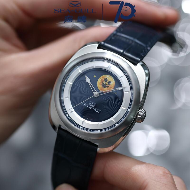 Seagull Watch 819.32.3023 Moon Travel Series Large Moon Phase Automatic Mechanical Men's Watch Creative Domestic Watch Seagull Watch 819.32.3023 Moon Travel Series Large Moon Phase Automatic Mechanical Men's Watch Creative Domestic Watch