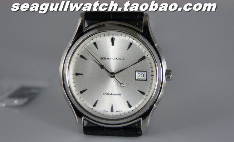 ultra thin digital watch