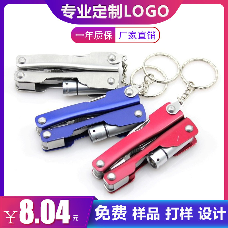 LED light multi-function tool knife key chain custom printed logo outdoor products advertising practical small gifts