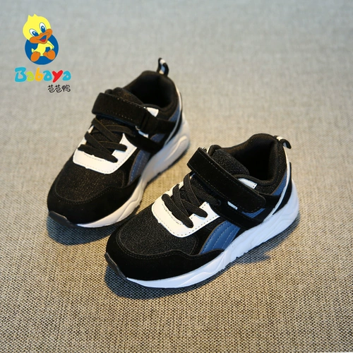 芭芭鸭 Детские туфли, спортивная обувь для мальчиков, повседневная обувь, коллекция 2021, осенние, тренд сезона