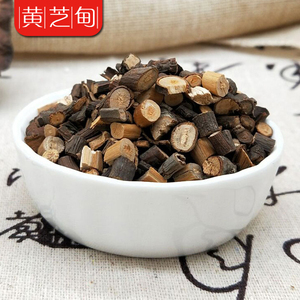 卤料配方秘制商用卤料包家庭料包500克