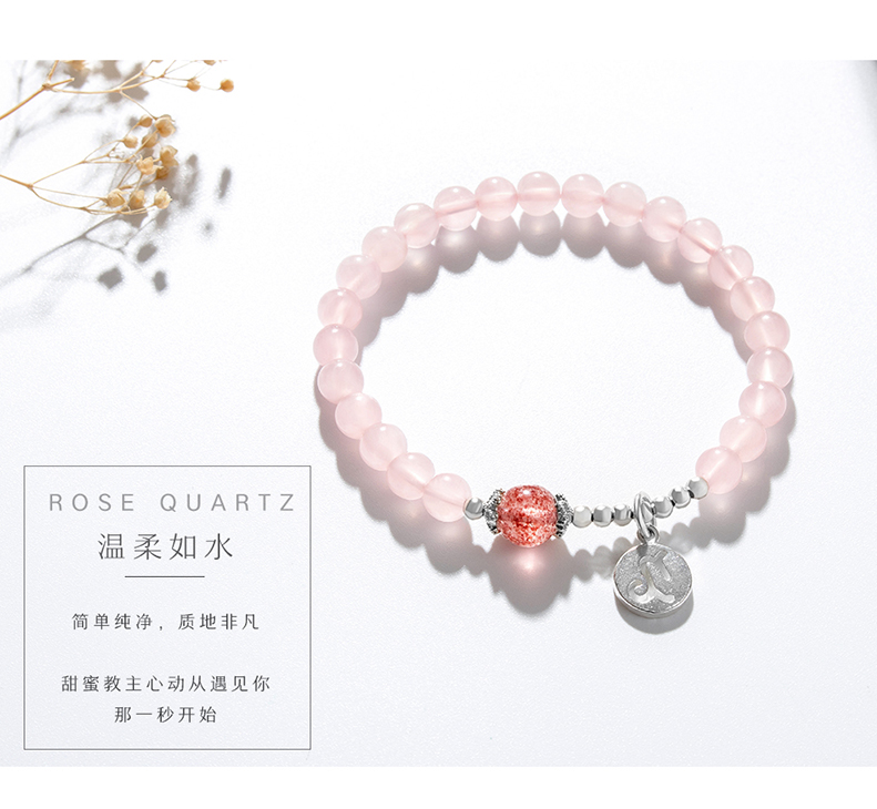 Jin Sheng Gems Hồng Pha Lê Strawberry Pha Lê 925 Bạc Mật Ong Thịt Bò Bracelet Bracelet Tự Nhiên 12 Chòm Sao Phụ Nữ