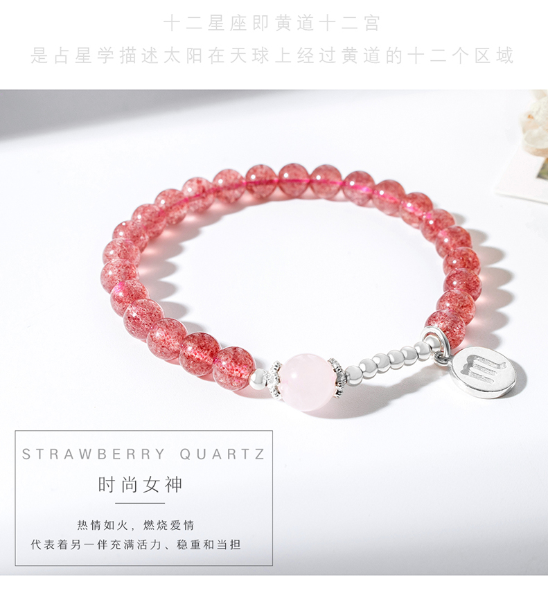 Jin Sheng Gems Hồng Pha Lê Strawberry Pha Lê 925 Bạc Mật Ong Thịt Bò Bracelet Bracelet Tự Nhiên 12 Chòm Sao Phụ Nữ