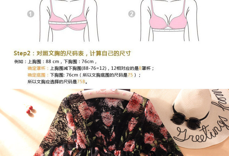 Maillot de bain pour femme - Ref 3035794 Image 14