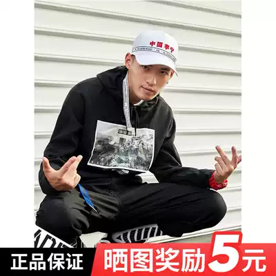 Li Ning clothes men and women with the same new BAD FIVE basketball long sleeve top men's sportswear AWDN335