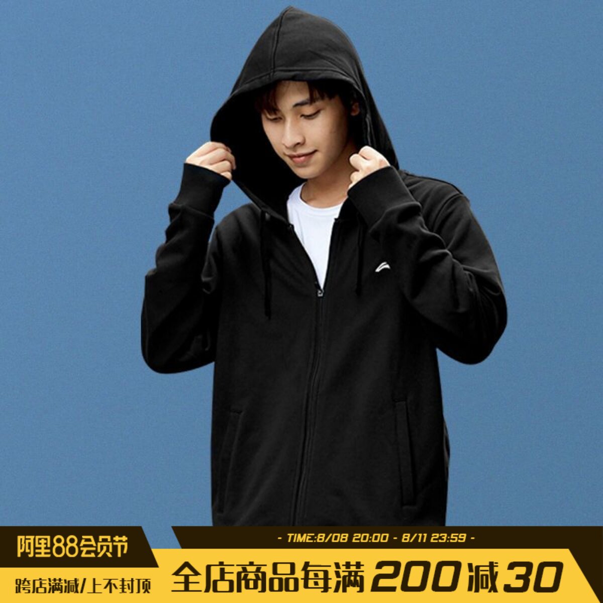 Li Ning coat men Spring Autumn Guozhou New Autumn Running Fitness Series Sports Hat Sweater Sweater
