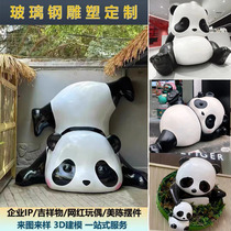 Cartoon Panda Rolling Sculpture Outdoor Model Professional Customized Fiberglass Large Sculpture Plaza Commercial Street Photography