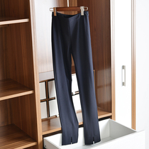 Four-sided split trousers version... But comfortable like a yoga pants its just as you like......