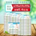 40 gói 10 khăn lau trẻ em với khăn lau mini giấy lau trẻ em cầm tay ướt mà không cần khăn lau - Khăn ướt