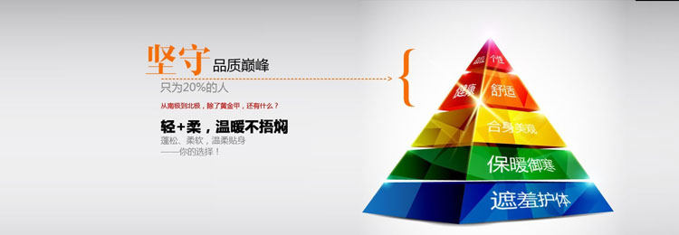 Peignoir jeunesse - Ref 596307 Image 25