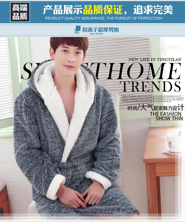 Peignoir jeunesse - Ref 594628 Image 36