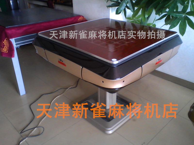 Mahjong máy bao gồm hoàn toàn tự động mahjong bảng bảng bìa cạnh dày loại phổ quát - Các lớp học Mạt chược / Cờ vua / giáo dục giá 1 bộ mạt chược