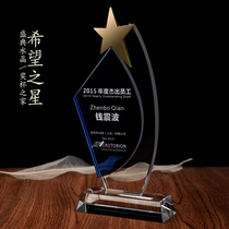 Creative crystal trophy five-pointed star trophy medal custom high-end competition prizes custom annual meeting awards souvenirs