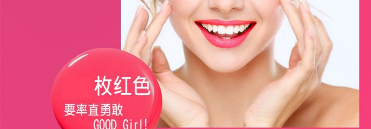 Son dưỡng môi lâu bền tuyệt đẹp Maybelline dưỡng ẩm cho môi 	son bóng unleashia	