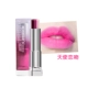 Son môi Maybelline màu sắc nhẹ nhàng cắn môi trang điểm thực phẩm dưỡng ẩm kéo dài ba màu cắn môi Son môi Maybelline - Son môi