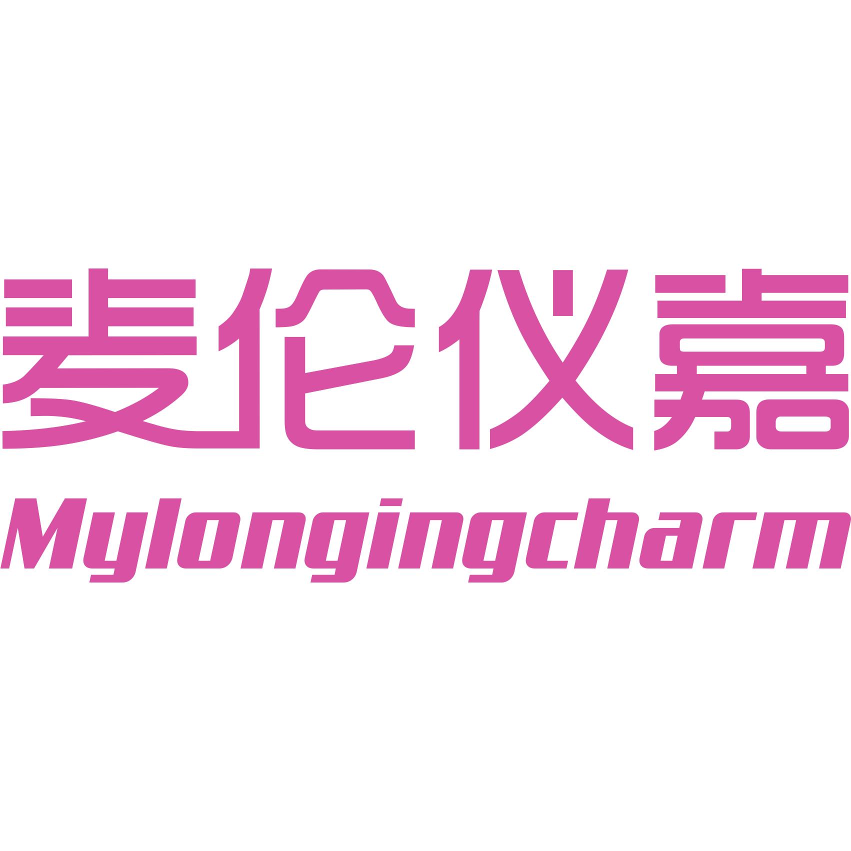 仪嘉伴手礼饰品企业店的LOGO