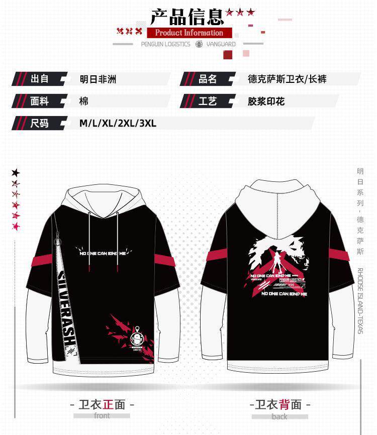 Аниме футболки/шляпы/одежда None