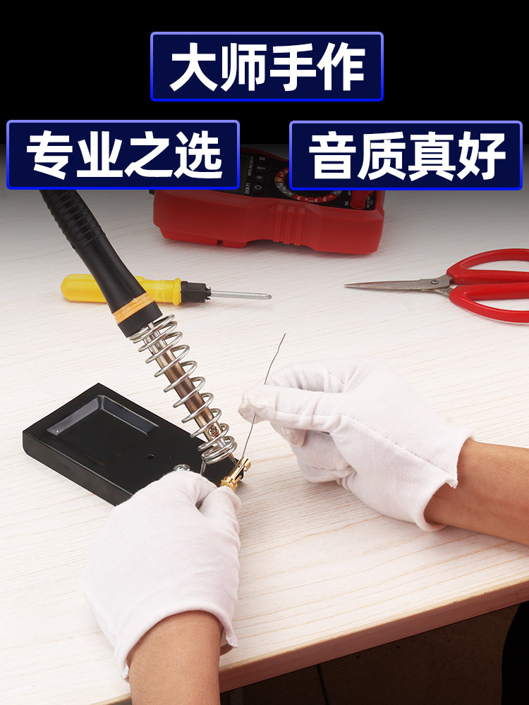 Akihabara 6.5mm Male to 3.5mm Female Audio Adapter Cable, 6.5mm Male to 3.5mm Female Audio Converter, Electric Piano Headphone Connection Cable, 6.35mm Plug for Audio, Telephone, and Headphones, Large to Small