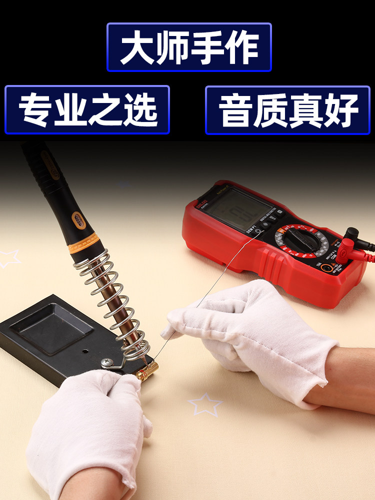 Akihabara Speaker Cable Audio Cable Banana Main and Auxiliary Speaker Cable Audio Connection Cable Professional Surround Speaker Cable