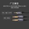 Akihabara 3.5mm to Dual 6.5mm Audio Splitter Cable, 3.5mm Small Three-Core to Dual Large Two-Core Adapter Cable for Connecting Laptops, Mobile Phones, Mixers, Speakers, and Amplifiers