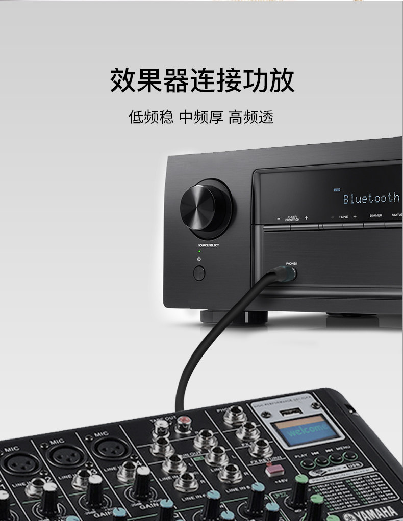 Akihabara Qs3527 Dual Rca to Dual Xlr Male and Female Audio Cable, Dual Rca to Dual Xlr Connector Mixer Amplifier Speaker Xlr Balanced Cable Av Rca Connector to Xlr Effector Connection Cable