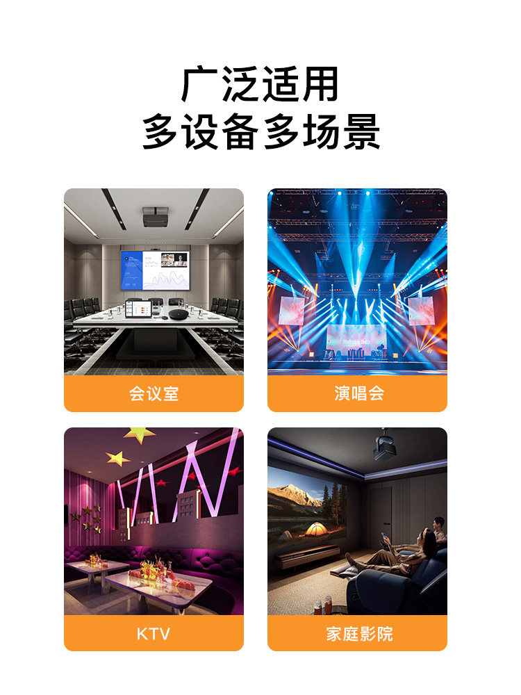 Akihabara Audiophile-Grade Pure Copper Audio Cable with Shielded Anti-Interference Amplifier Speaker Connection Cable