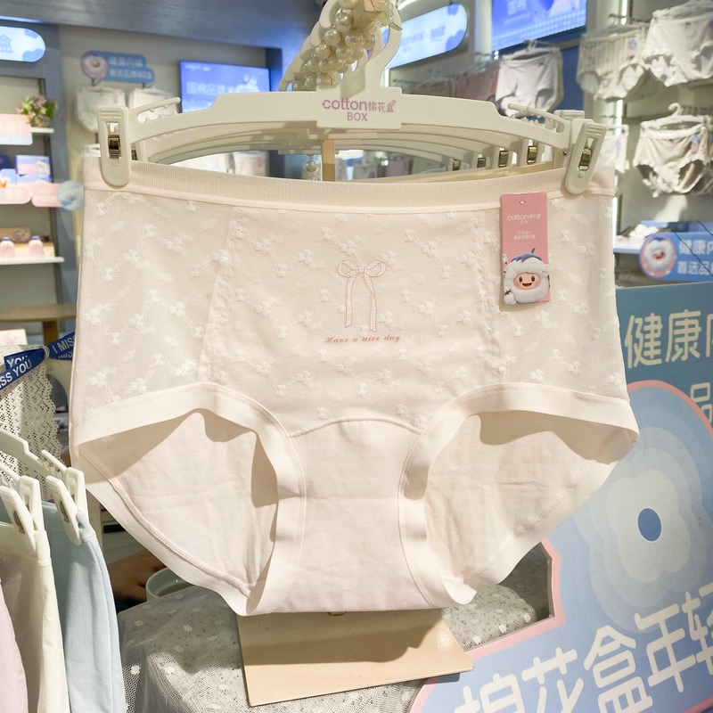 New Cotton Boxers, Mid-High Waist, Large Size, Thin Style, Women's Cotton Panties, Breathable, Sweet and Comfortable, Cotton Crotch 9591 New Cotton Boxers, Mid-High Waist, Large Size, Thin Style, Women's Cotton Panties, Breathable, Sweet and Comfortable, Cotton Crotch 9591
