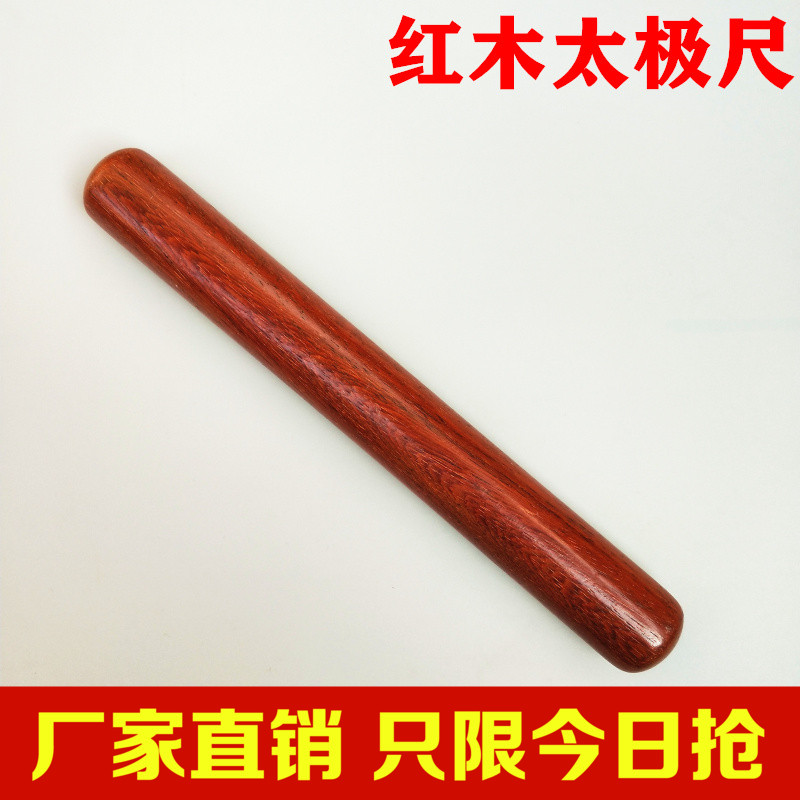 Tai Chi Ruler Gong Stick Tai Chi Stick Health Stick Health Stick Tai Chi Stick Solid wood mahogany long and short stick