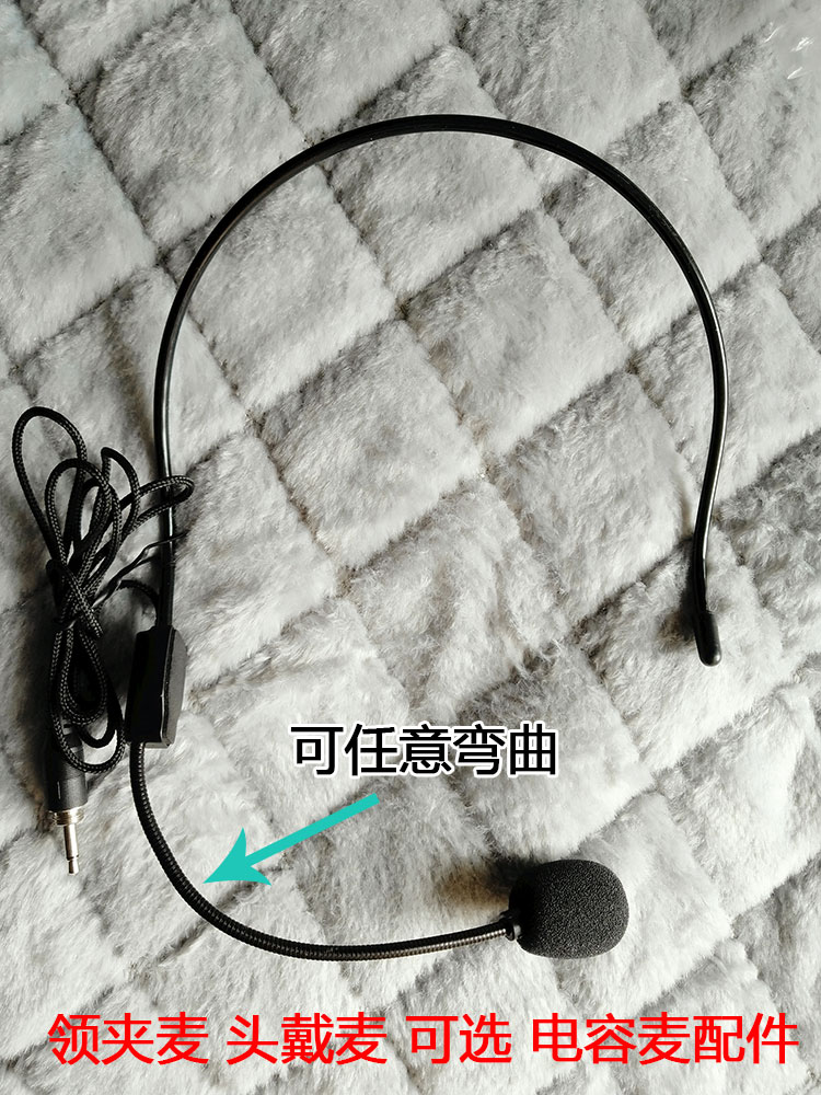 mic hát livestream điện thoại Amoder nhỏ ong lavalier micro lava clip lúa mì phụ kiện tai nghe có dây micro thẳng thanh ngắn bộ mic hát karaoke