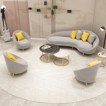 Nordic Beauty Salon Reception Sofa Nets Red Money Brief Modern Arched Hotel Lobby Sales Department Lounge Sofa