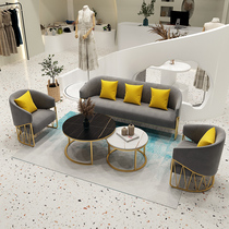 Nordic Clothing Shop Sofa Iron Art Minima Modern Small Family Style Womens Clothing Shop Beauty Salon Sofa Shop With Nets Red