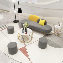 Clothing Shop Sofa Nets Red Nordic Minimalist Modern Strip Creative Rest Area Beauty Salon Shop Reception Sofa