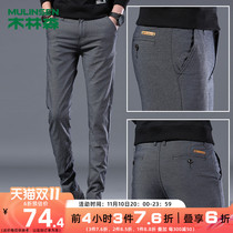 woodinson men's casual pants spring autumn winter 2022 new slim fashion all match grey handsome fleece long pants