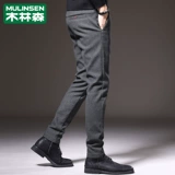 木林森 Осенние трендовые черные штаны, 2024 года, в корейском стиле, облегающий крой