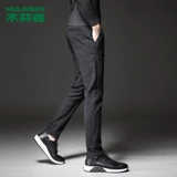 木林森 Летние повседневные брюки, универсальные трендовые штаны, облегающий крой, в корейском стиле