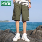 木林森 Шорты, летние тонкие хаки хлопковые штаны