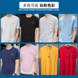 Хлопковая дышащая летняя белая футболка с коротким рукавом, коллекция 2022